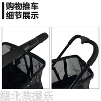 Doogo Portable Folding Shopping Cart with Wheels for Outdoor Camping and Home Use