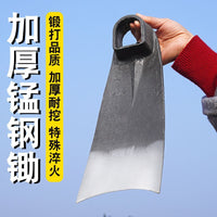 Traditional All-Steel Garden Hoe with Optional Wooden Handle for Weeding and Digging