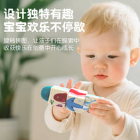 Baby Grasping Blocks Rotating Puzzle Toy, Fine Motor Skills Training, Logic Thinking Educational Toy for Infants and Toddlers