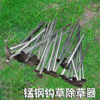 Long-Handled Weeder and Soil Loosener for Gardening