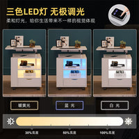 Smart Multifunction Small Bedside Table, Minimalist Bedroom Storage Cabinet, Modern Light Luxury Charging Side Cabinet for Apartments