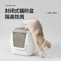 Large Enclosed Top-Entry Cat Litter Box with Odor Control and Anti-Splash Design