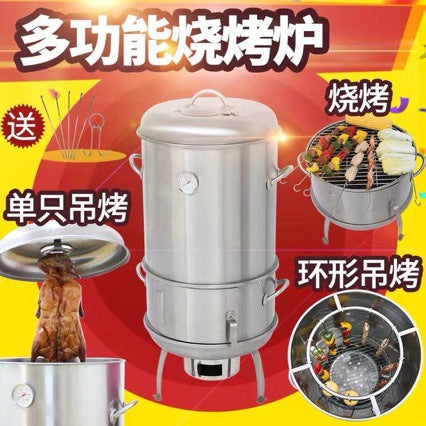 Large Smoker Grill for Home Use, Barrel Smoker for Cured Meat, Roasting Lamb Legs, and Barbecue