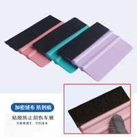 Large Plastic Squeegee for Car Film Application and Water Removal