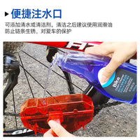 Bicycle Chain Cleaner Kit with Brush Tool, Cleaning Agent, and Lubricant for Mountain and Road Bikes
