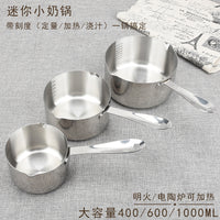 Thickened Rose Gold Saucepan with Scale for Baby Food, Butter Melting, and Oil Heating