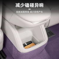 Avatr 12 Rear Air Vent Storage Box Silicone Pad Center Console Organizer Car Interior Accessories