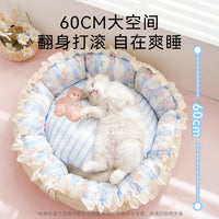 Pastoral Style Cooling Pet Bed for Small to Medium Dogs and Cats, Drawstring Design