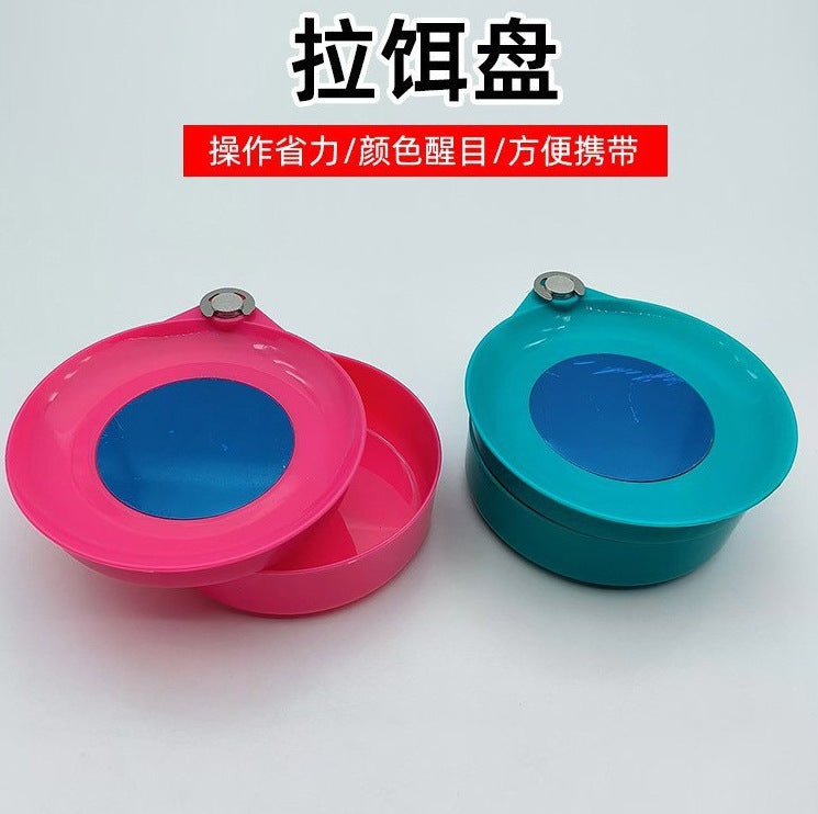 13cm Mini Magnetic Fishing Bait Tray Double-Layer Mixing Bowl for Outdoor Angling