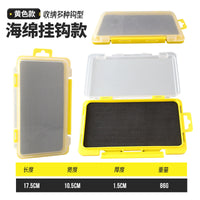 Fishing Lure and Tackle Storage Box with Compartments