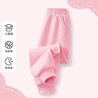 Kids' Solid Color Jogger Sweatpants for Boys and Girls, Thin Spring/Autumn Fleece Lined Track Pants