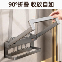 Foldable Wall-Mounted Basin Rack for Bathroom, Punch-Free Storage Shelf with Suction Cup
