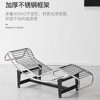 Genuine Leather Single Lounge Chair with Stainless Steel Frame, Designer Chaise Longue for Living Room