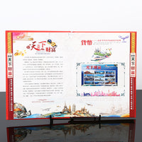 World Wealth Commemorative Coin and Banknote Collection Album