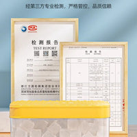 Press-Type Ice Cube Mold with Lid, Food-Grade Ice Tray for Homemade Ice Cubes, Refrigerator Freezer