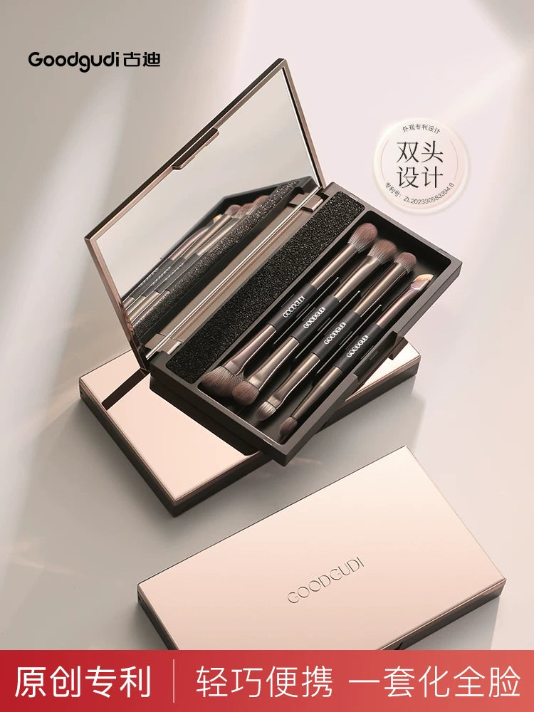 GUDI Starlight Portable Makeup Brush Set with Storage Case and Sponge