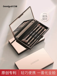 GUDI Starlight Portable Makeup Brush Set with Storage Case and Sponge