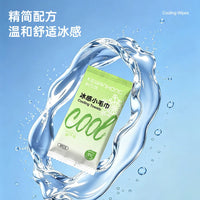 Cooling Mint Scented Towel for Sports & Outdoor Activities