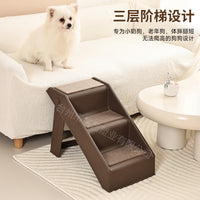 Foldable Pet Stairs for Dogs, Non-Slip Ramp for Small Dogs and Elderly Pets, High Bed and Sofa Access Ladder