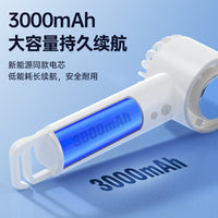 2026 Portable Semiconductor Cooling Handheld Fan with Ice Compress, Quiet, Rechargeable, Long Battery Life