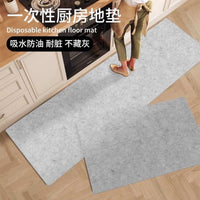 Disposable Kitchen Floor Mat Oil-Proof Non-Slip Absorbent Entrance Bathroom Mat