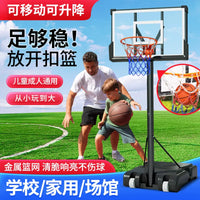 Adjustable Portable Basketball Hoop for Kids & Adults - Indoor/Outdoor Use