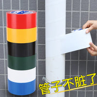 Self-Adhesive Pipe Decoration Tape for Balcony Drainage Pipes - Creative Beautification and Protection Wrap