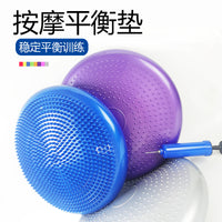 Thickened Anti-Burst Inflatable Balance Cushion for Yoga and Massage