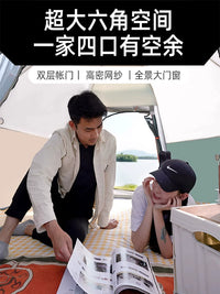 Automatic Pop-Up Camping Tent with Rainproof and Thickened Design for Outdoor Activities