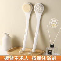 Long Handle Soft Bristle Bath Brush for Back Exfoliation and Body Cleaning