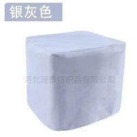 Outdoor Equipment Protective Cover Waterproof Dustproof UV-Resistant for Machinery and Furniture