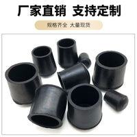 Rubber Round Tube End Caps, Steel Pipe Foot Covers, Chair Leg Protectors, Anti-Slip Furniture Feet Pads