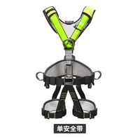 High-Altitude Safety Harness for Climbing, Rappelling, and Outdoor Work