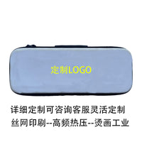 EVA Mechanical Keyboard Travel Storage Case for 87-Key Keyboards