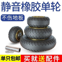 Universal Rubber Caster Wheels for Carts and Trolleys - 3, 4, and 5 Inch Options