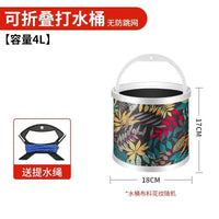 Foldable Fishing Bucket Live Fish Container with Rope and Anti-Jump Net