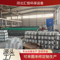Fiberglass Reinforced Plastic Pipe for Municipal Drainage and Sewage Systems