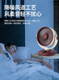 2026 Smart Oscillating Desk Fan, Quiet USB Rechargeable Portable Fan with Long-lasting Battery for Office Dormitory