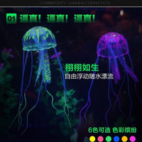 Artificial Jellyfish Aquarium Ornament Silicone Floating Decoration for Fish Tank