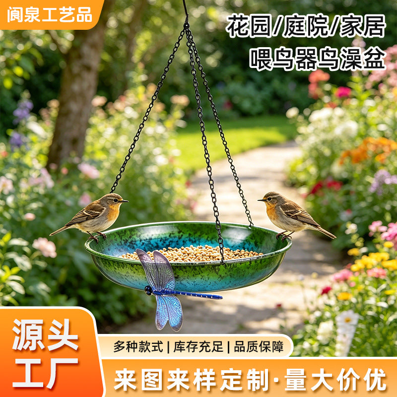 Hanging Iron Bird Feeder & Bath for Garden & Patio