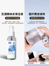 Phone Speaker Earpiece Charging Port Cleaning Kit for Dust Removal and Sound Enhancement