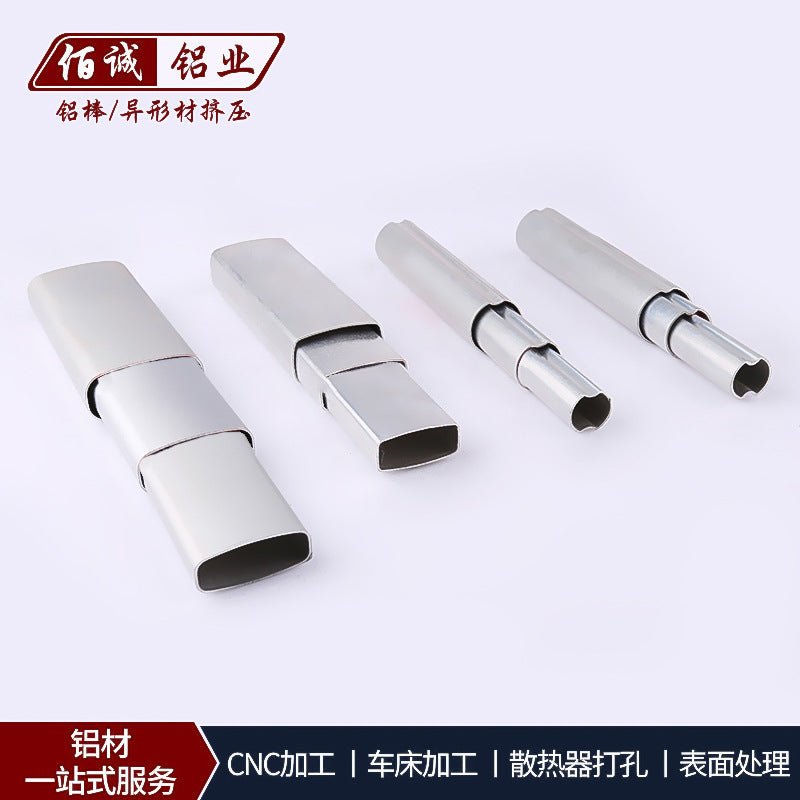 Customizable Aluminum Ironing Board Lift Rod / Telescopic Tube