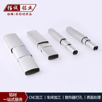Customizable Aluminum Ironing Board Lift Rod / Telescopic Tube