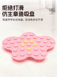 Silicone Shower Foot Scrubber Mat with Suction Cups for Exfoliating, Cleaning, and Massaging