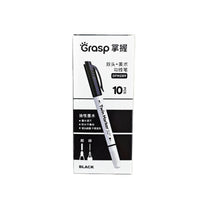 289 Dual-Tip Permanent Marker Pen for Kids, Quick-Drying Art Drawing Outline Pen, Waterproof and Smudge-Proof