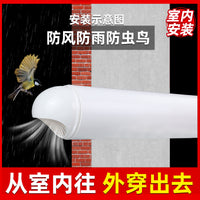Range Hood Exhaust Vent Cover with Backdraft Damper and Wall Duct