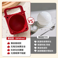 Food-Grade Silicone Sphere Ice Ball Maker Mold for Whiskey and Cocktails