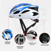 Kids' Roller Skating Protective Gear Set with Helmet, Knee Pads, and Gloves for Cycling and Skateboarding