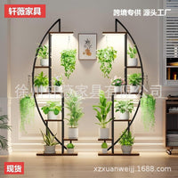 Indoor Plant Stand with Grow Lights for Balcony Living Room Multi-tier Flower Pot Shelf