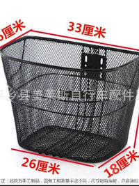 Foldable Metal Bicycle Front Basket for Pets and Shopping - Mountain Bike Compatible
